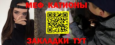 амфетамин Жуковский