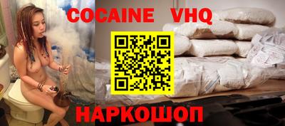 амфетамин Жуковский
