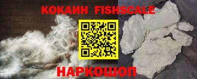 стафф Заволжье