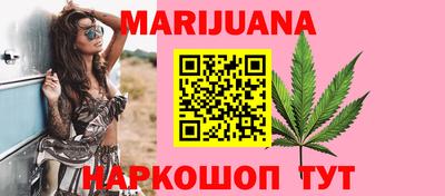 амфетамин Жуковский