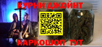 амфетамин Жуковский