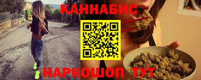 амфетамин Жуковский