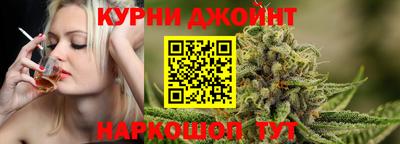 амфетамин Жуковский