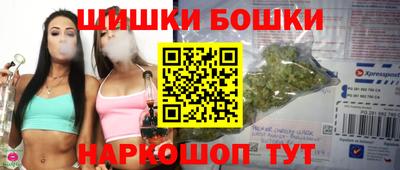 стафф Заволжье