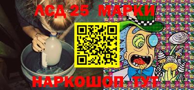 спайс Заводоуковск