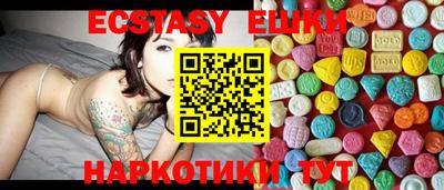 стафф Заволжье