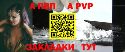 амфетамин Жуковский