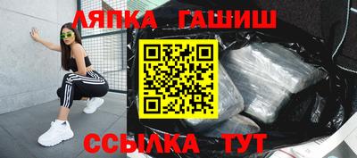 амфетамин Жуковский