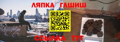 амфетамин Жуковский
