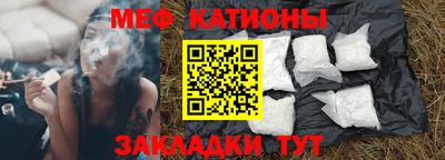 амфетамин Жуковский